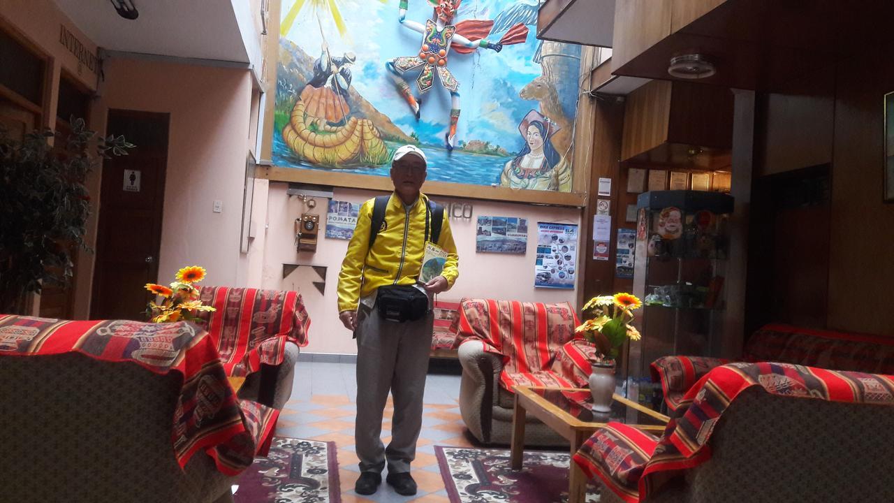 Gran Puno Inn Bagian luar foto